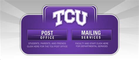 tcu mailing address.